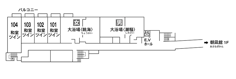 夕凪館 1F館内図